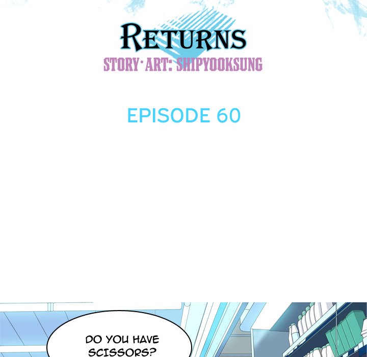 Love Prelude Chapter 60 - Page 13