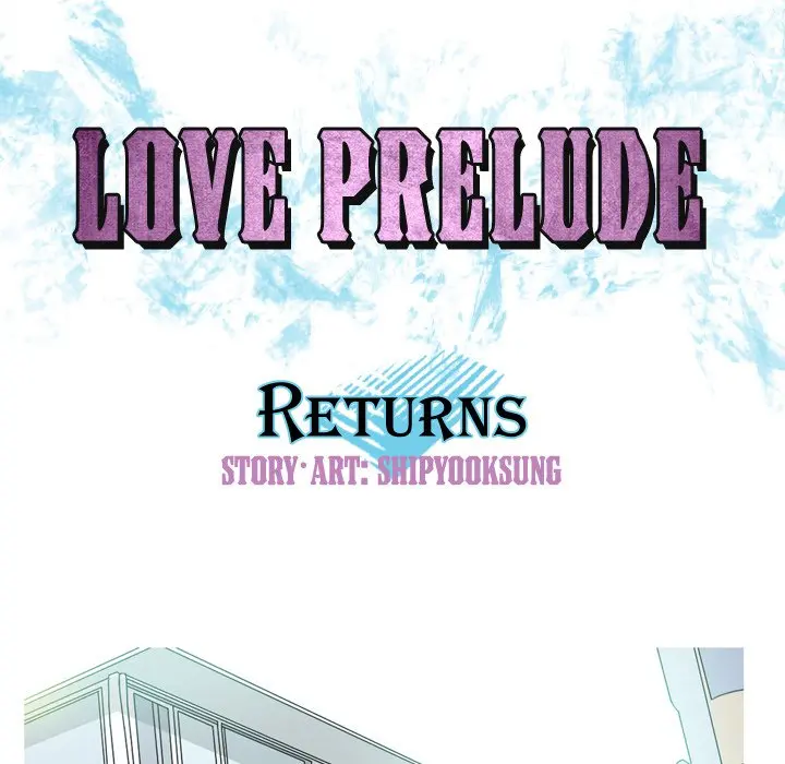 Love Prelude Chapter 7 - Page 17