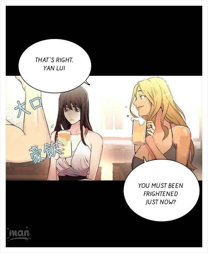 PC Goddess Room Chapter 3 - Page 5