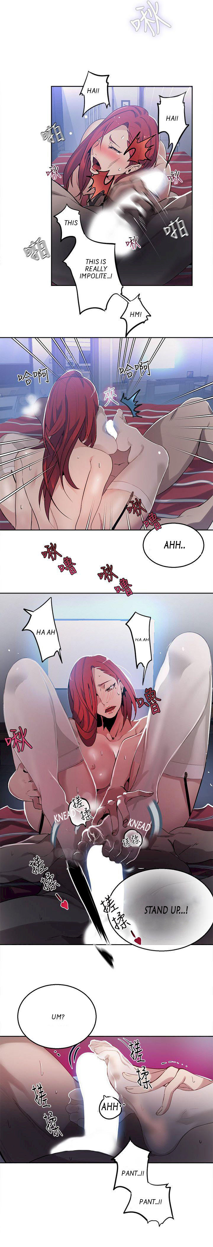 PC Goddess Room Chapter 38 - Page 17