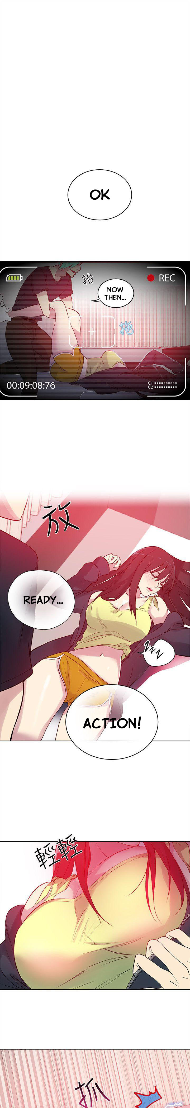 PC Goddess Room Chapter 45 - Page 14