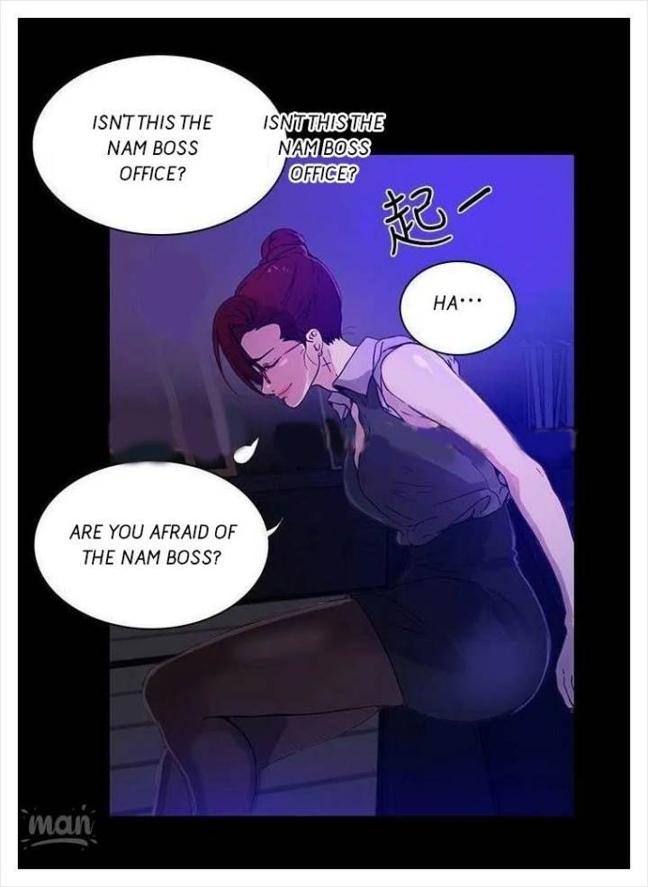 PC Goddess Room Chapter 5 - Page 40