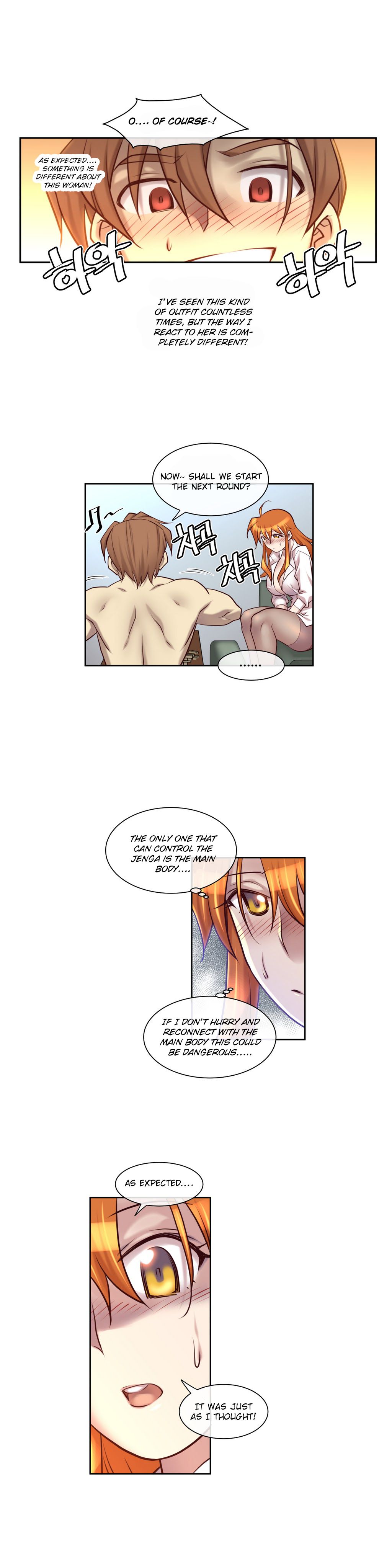 Master In My Dreams Chapter 14 - Page 15