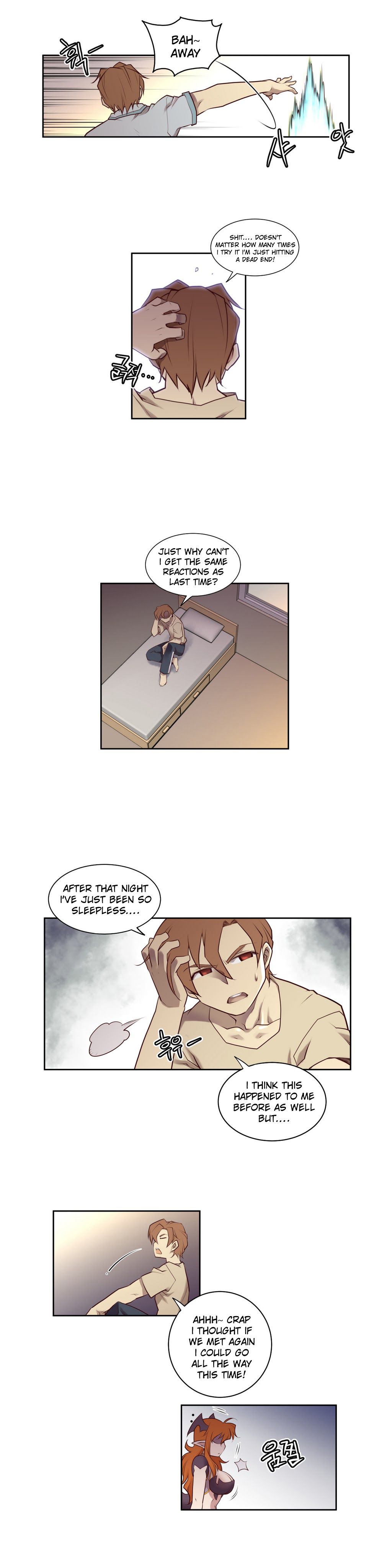 Master In My Dreams Chapter 2 - Page 3