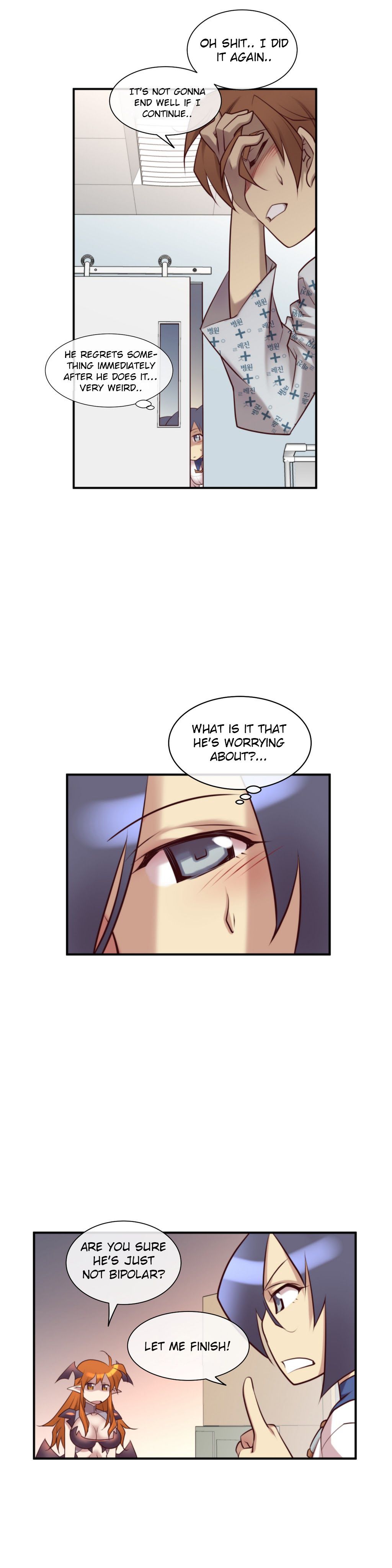 Master In My Dreams Chapter 21 - Page 17