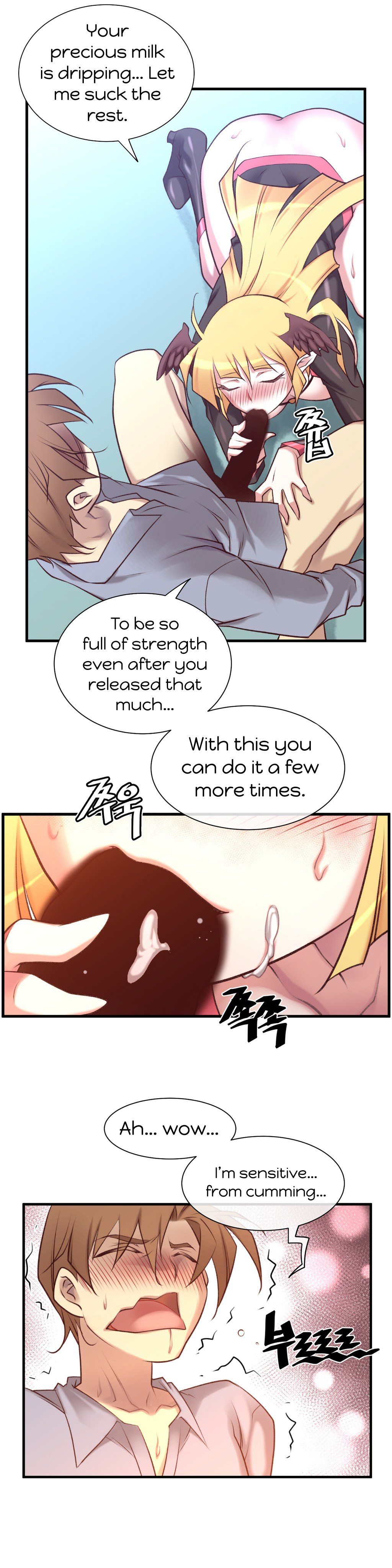 Master In My Dreams Chapter 34 - Page 9