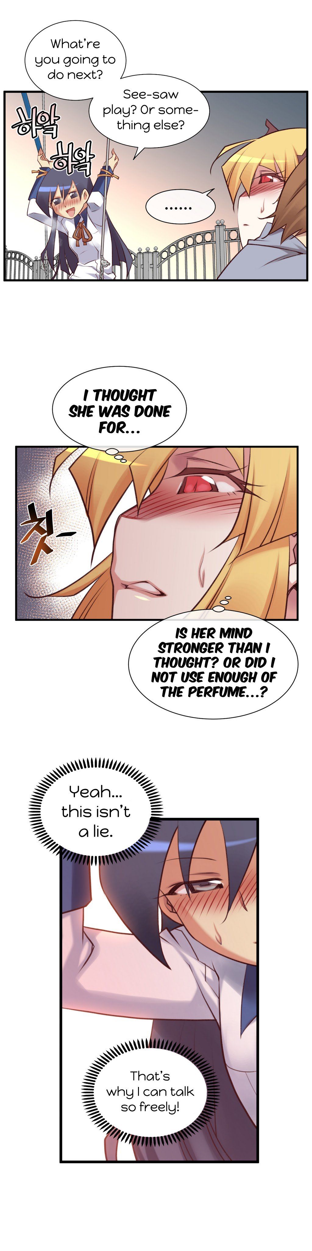 Master In My Dreams Chapter 35 - Page 7