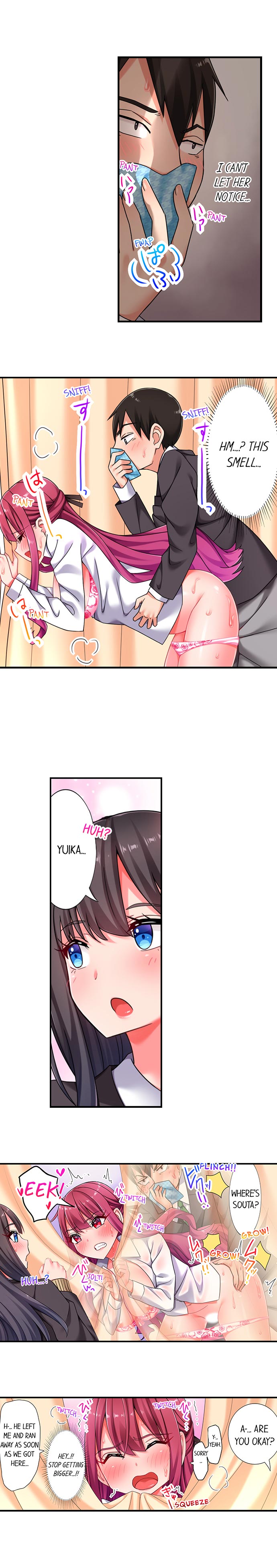 360° Aphrodisiac Trap Chapter 6 - Page 3