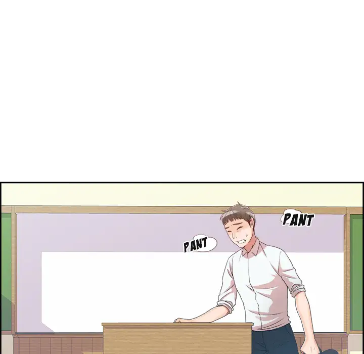 New Teacher in Town Chapter 1 - Page 67