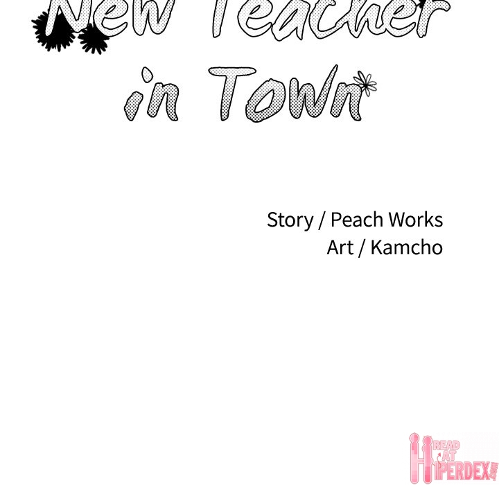 New Teacher in Town Chapter 12 - Page 32