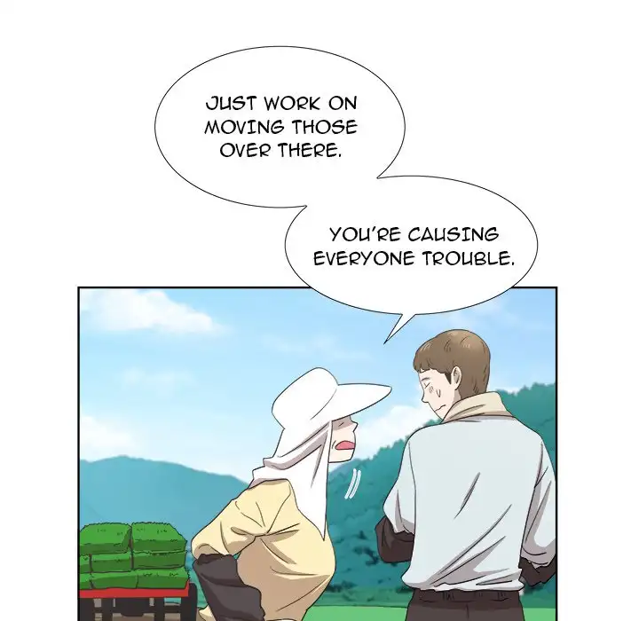 New Teacher in Town Chapter 16 - Page 16