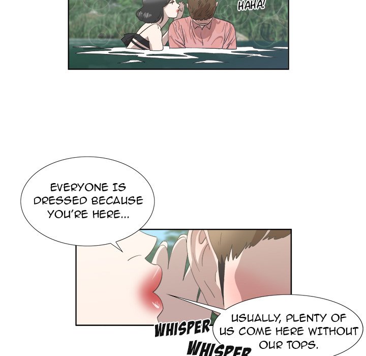 New Teacher in Town Chapter 17 - Page 51