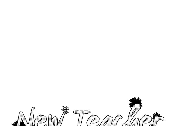 New Teacher in Town Chapter 18 - Page 1