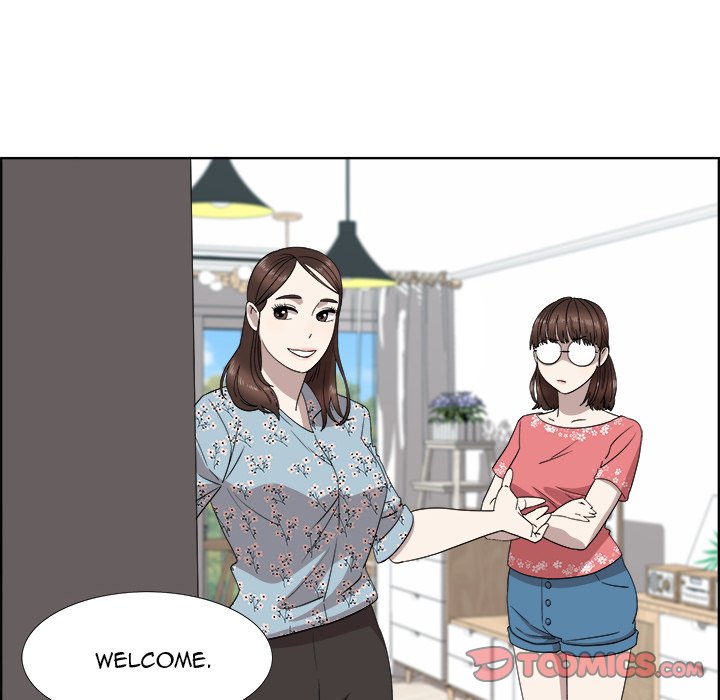 New Teacher in Town Chapter 18 - Page 70