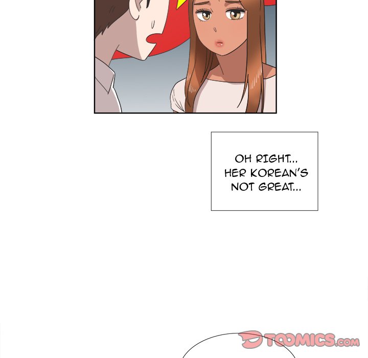 New Teacher in Town Chapter 20 - Page 42