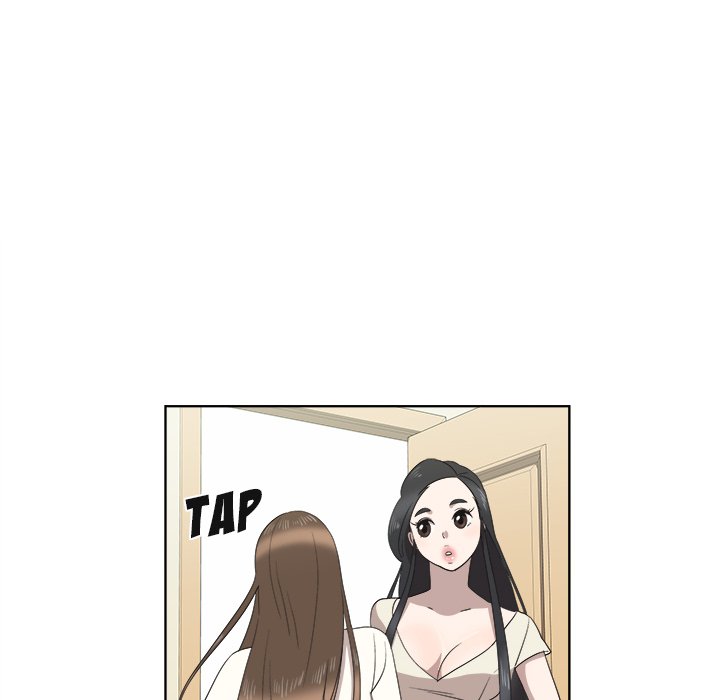 New Teacher in Town Chapter 21 - Page 53