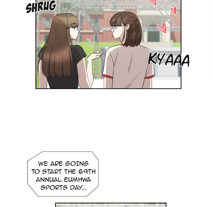 New Teacher in Town Chapter 23 - Page 47