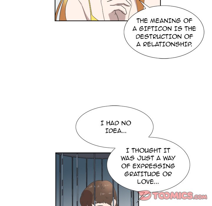 New Teacher in Town Chapter 27 - Page 28