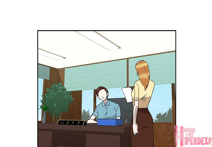 New Teacher in Town Chapter 32 - Page 1