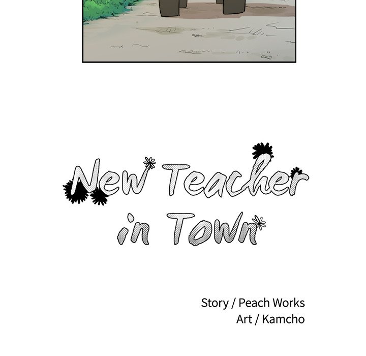 New Teacher in Town Chapter 32 - Page 83