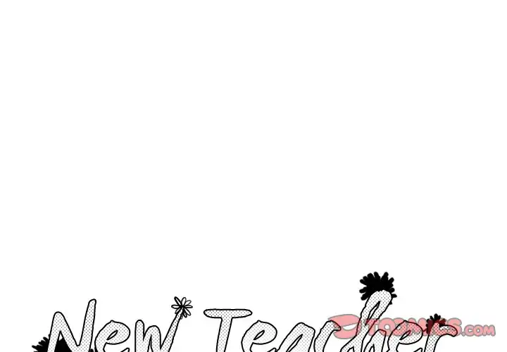 New Teacher in Town Chapter 4 - Page 1