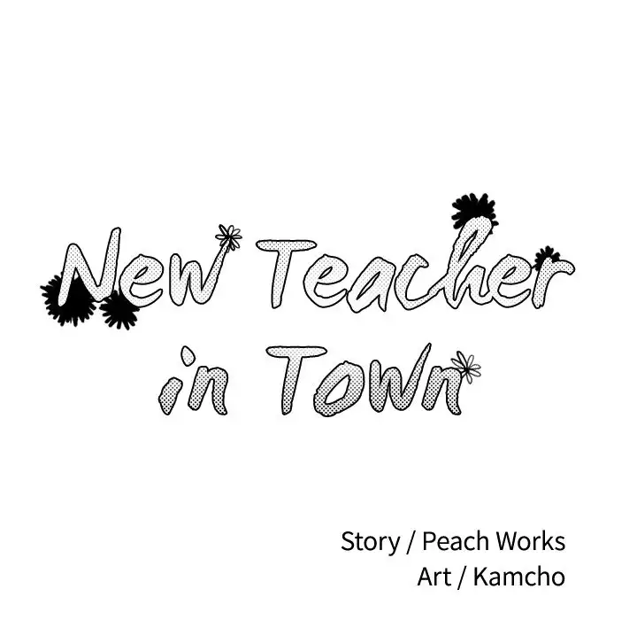 New Teacher in Town Chapter 6 - Page 29