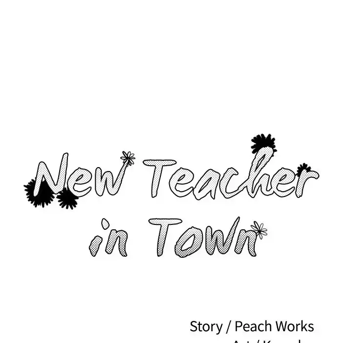 New Teacher in Town Chapter 8 - Page 52