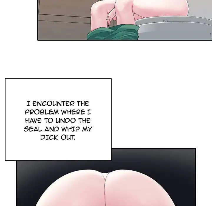 The Idol Project Chapter 7 - Page 17