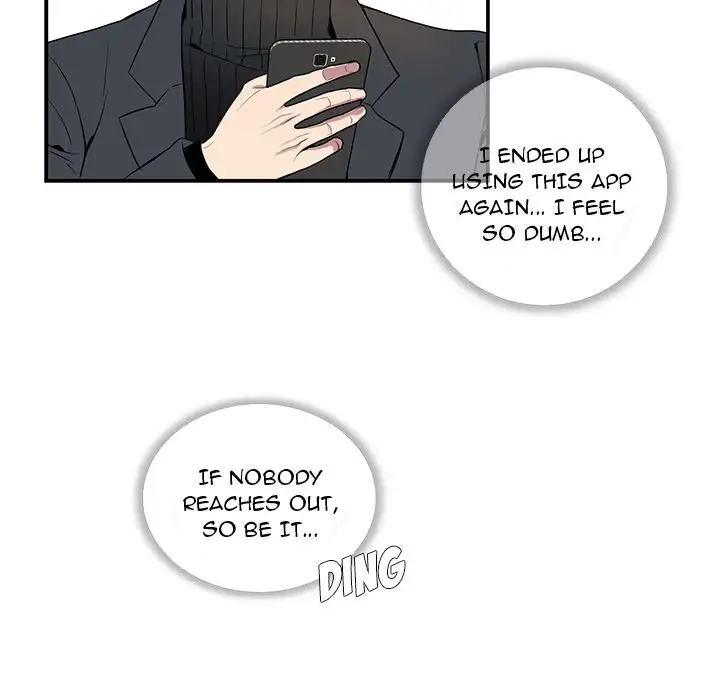 Why Is it You? Chapter 3 - Page 55