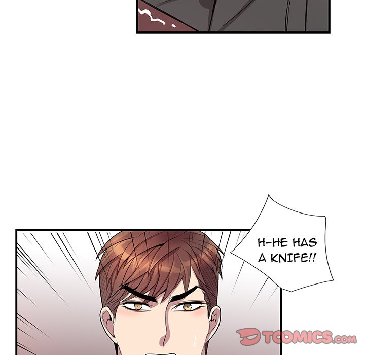 Why Is it You? Chapter 39 - Page 62