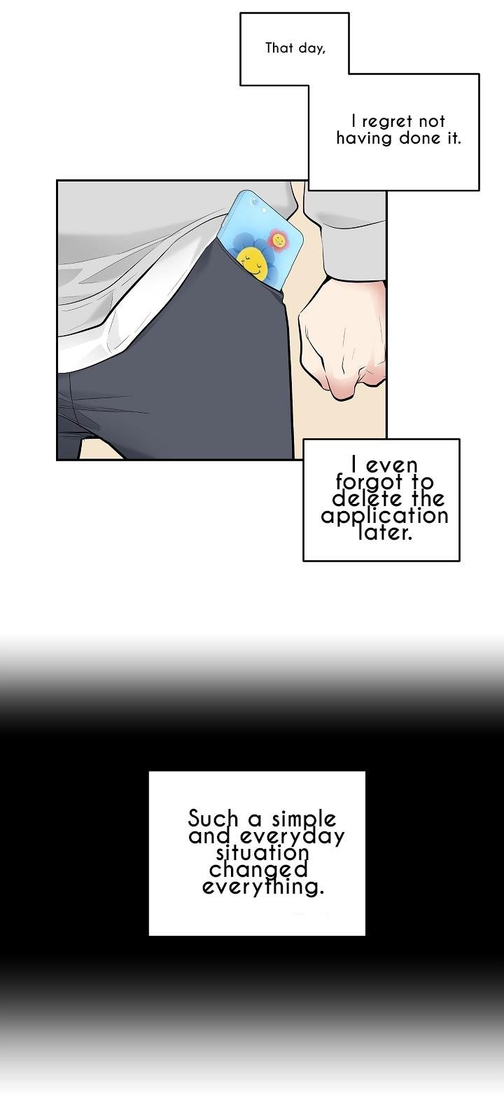 Shame Application Chapter 1 - Page 40