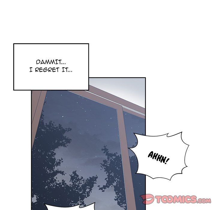 C****hood Friends Chapter 29 - Page 74