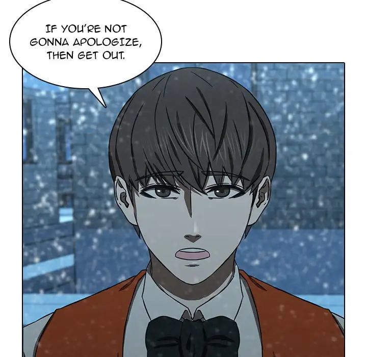 Our Twenties Chapter 12 - Page 76