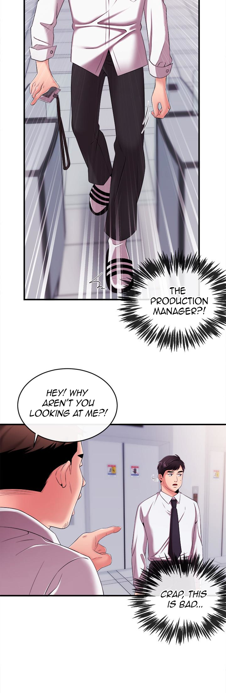 Announcer Chapter 6 - Page 13