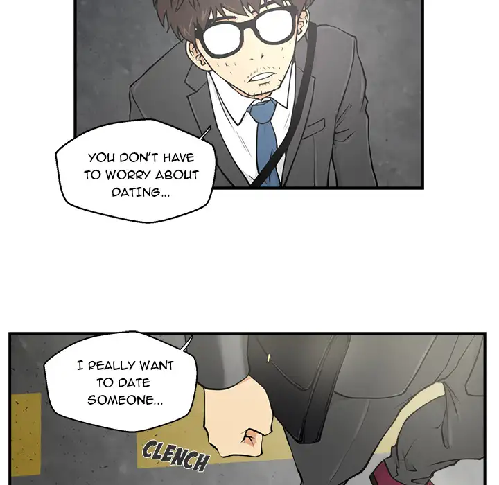 Mr. Kang Chapter 1 - Page 44