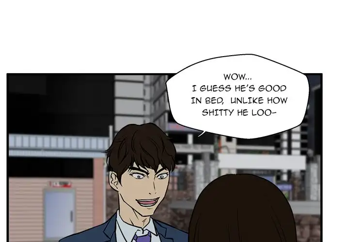 Mr. Kang Chapter 33 - Page 1