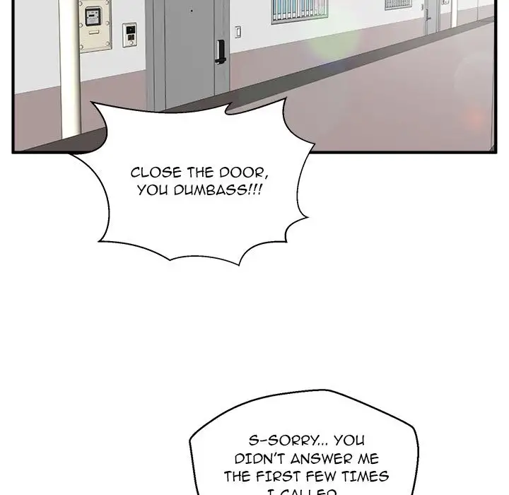 Mr. Kang Chapter 39 - Page 106