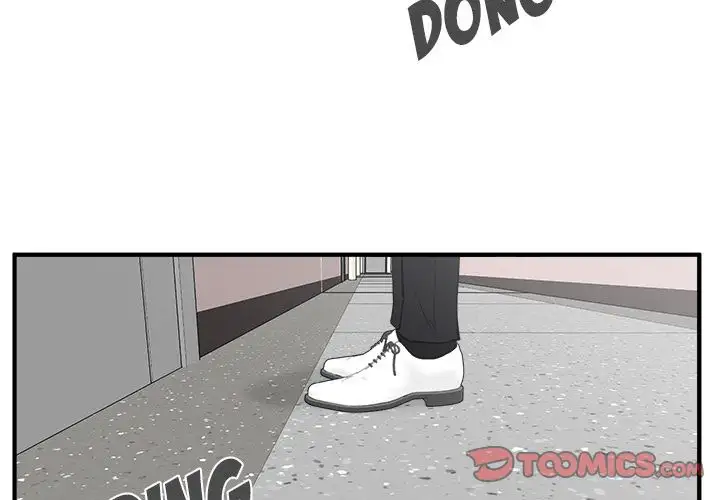 Mr. Kang Chapter 52 - Page 3