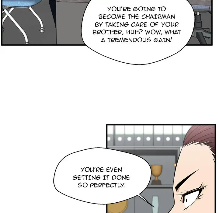 Mr. Kang Chapter 73 - Page 119