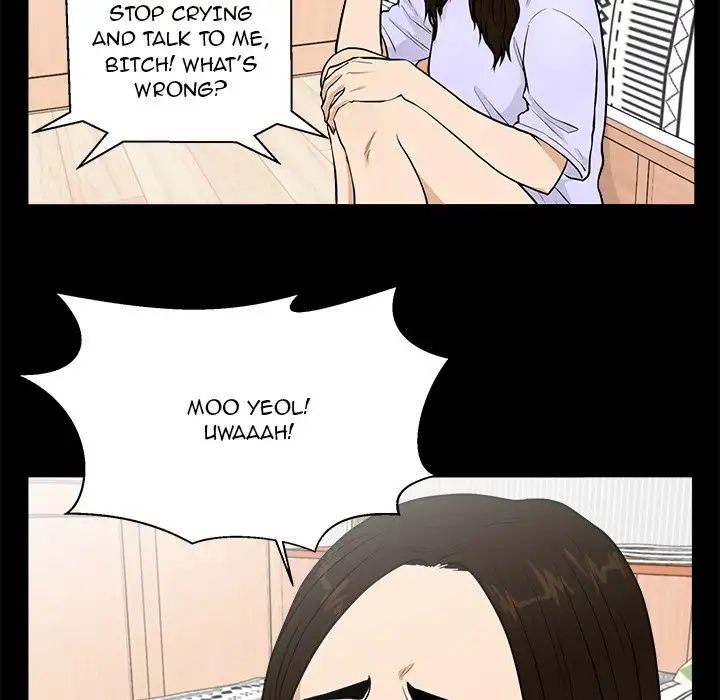 Mr. Kang Chapter 74 - Page 14