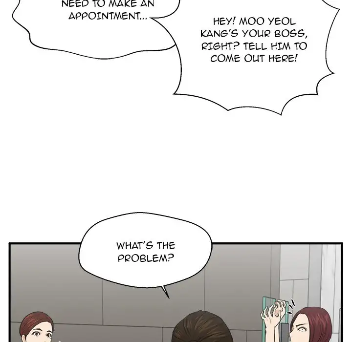 Mr. Kang Chapter 77 - Page 48