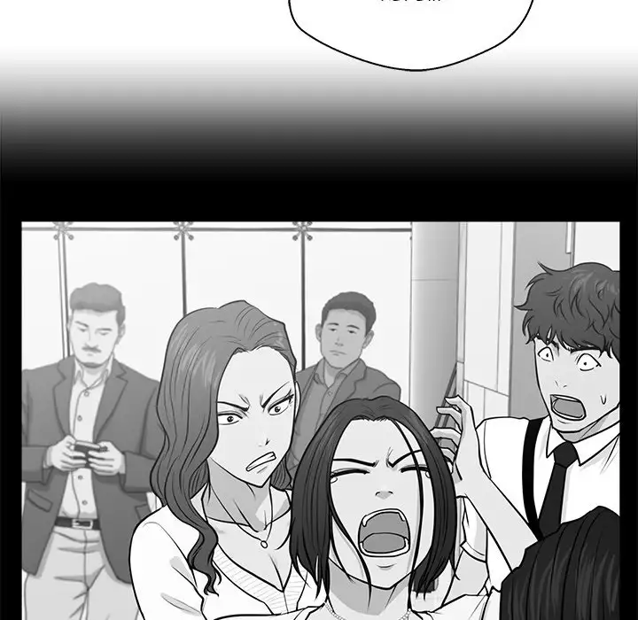 Mr. Kang Chapter 77 - Page 76