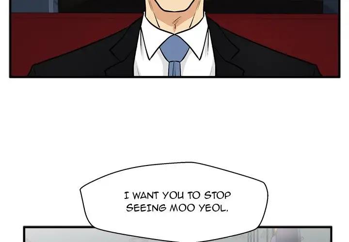 Mr. Kang Chapter 81 - Page 2