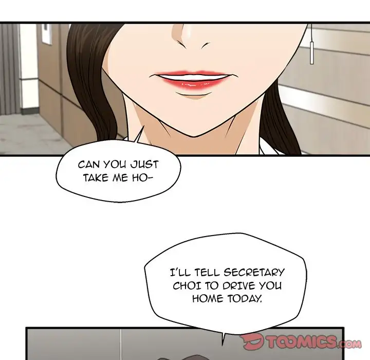 Mr. Kang Chapter 84 - Page 75