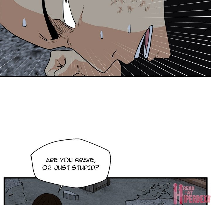 Mr. Kang Chapter 93 - Page 17