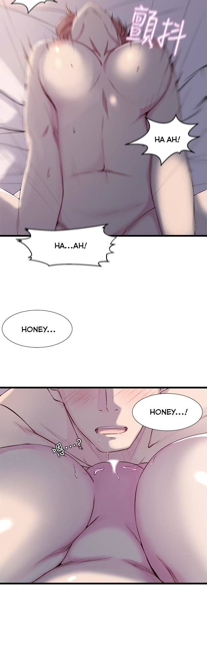 Sister In Law (Kim Jol Gu) Chapter 1 - Page 19