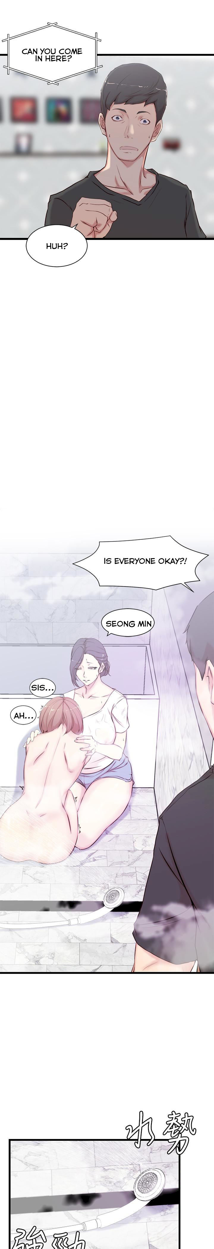 Sister In Law (Kim Jol Gu) Chapter 2 - Page 12