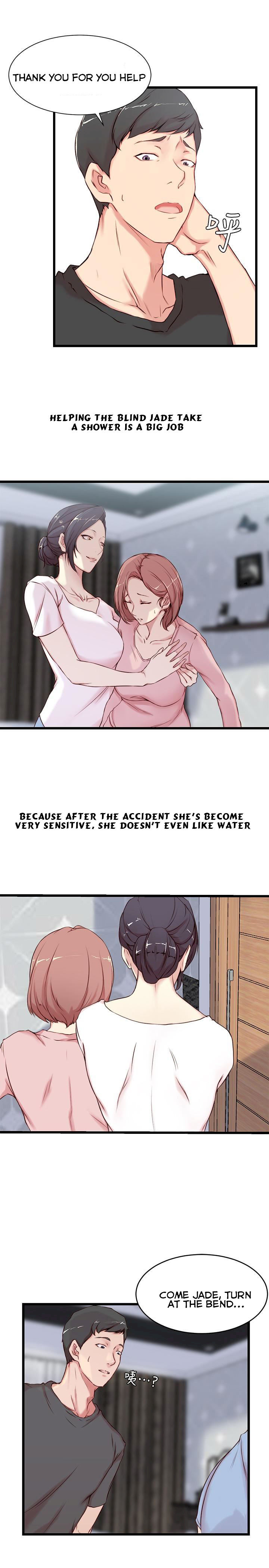 Sister In Law (Kim Jol Gu) Chapter 2 - Page 6