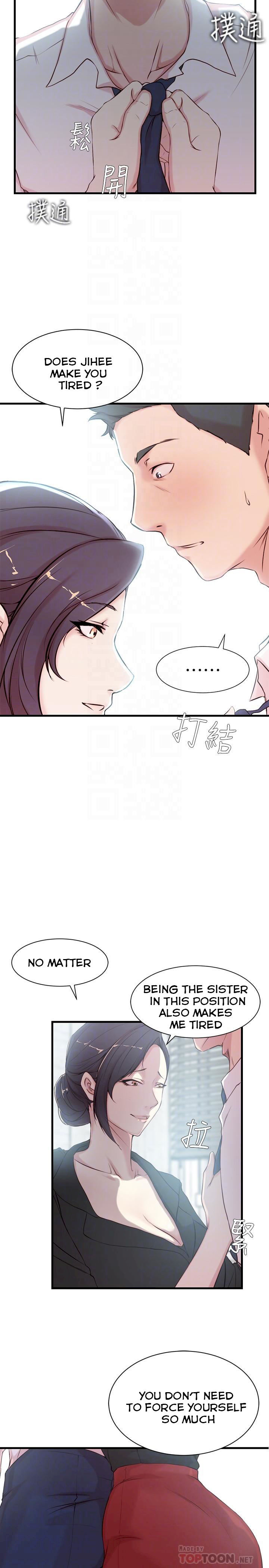 Sister In Law (Kim Jol Gu) Chapter 3 - Page 5