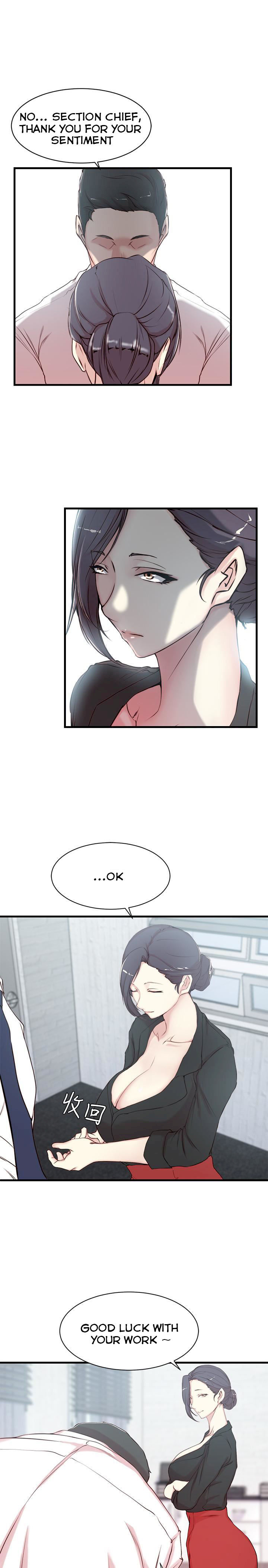 Sister In Law (Kim Jol Gu) Chapter 3 - Page 8